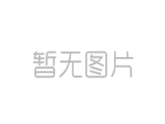  江苏金利丰拍卖征集公告